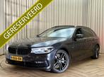 BMW 5 Serie Touring 520i *Panodak* Sportline / Head-Up / Key, Auto's, Automaat, 1998 cc, Achterwielaandrijving, Gebruikt