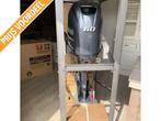 Buitenboordmotor Yamaha 60PK F60FETL 4 takt afstand bediend, Nieuw, Benzine