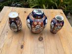 Kaststel gemberpot Gold Imari, Ophalen of Verzenden