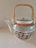 Vintage Japanse theepot, Antiek en Kunst, Ophalen of Verzenden