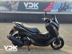 Yamaha NMAX 125 TECHMAX (bj 2025), Motoren, Scooter, Bedrijf, Onbekend, Onbekend