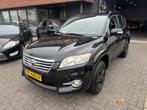 Toyota RAV4 2.0 VVTi Comfort 2WD LPG AIRCO TREKHAAK BLACK PA, Auto's, Toyota, Euro 5, Gebruikt, Elektrische ramen, 4 cilinders