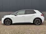 Volkswagen ID.3 First Plus 58 kWh BTW AUTO, Automaat, 966 min, Gebruikt, ID.3