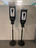 2 metalen verstelbare dispensers ivm hygiene, Ophalen