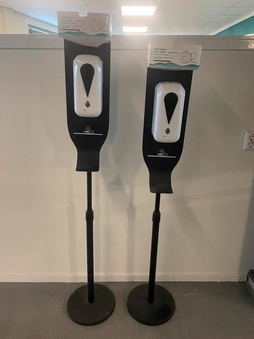 2 metalen verstelbare dispensers ivm hygiene, Huis en Inrichting, Schoonmaakartikelen, Ophalen
