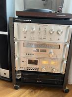 Marantz vintage rack set jaren 70, Ophalen of Verzenden, Gebruikt, Stereo, Marantz