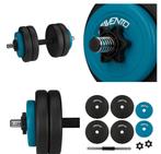 Avento Verstelbare Dumbbellset | Complete Workout in huis!, Benen, Ophalen of Verzenden, Zo goed als nieuw, Nvt