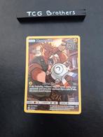 Magnemite Cosmic Eclipse 242/236, Hobby en Vrije tijd, Verzamelkaartspellen | Pokémon, Ophalen of Verzenden, Nieuw, Losse kaart