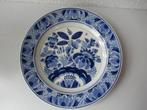 Groot Wandbord Delft blauw  Ram  33 cm, Antiek en Kunst, Ophalen of Verzenden