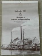 Kalender met afbeeldingen van oude ansichten, Hoogkerk, 1981, Verzamelen, Ansichtkaarten | Nederland, Ophalen of Verzenden, Ongelopen
