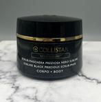 Collistar nero sublime body scrub 450g, Ophalen of Verzenden, Nieuw, Bodylotion, Crème of Olie