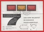 Nederland - FDC - kaart Vluchtelingen Vervoer 1966 (Utr-St.), Postzegels en Munten, Postzegels | Eerstedagenveloppen, Ophalen of Verzenden