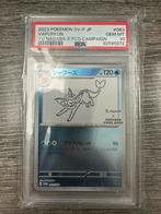 Vaporeon x Yu Nagaba 063 PSA 10, Hobby en Vrije tijd, Ophalen of Verzenden, Zo goed als nieuw