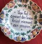 Workum, Ophalen of Verzenden