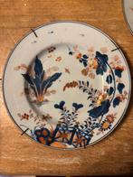 3x antieke Japanse sierborden, Antiek en Kunst, Antiek | Wandborden en Tegels, Ophalen of Verzenden