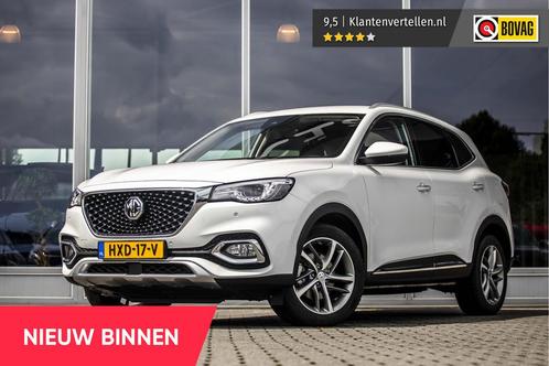 MG EHS 1.5 TGDI Luxury | Adaptive cruise | Leder | Carplay, Auto's, MG, Bedrijf, Te koop, EHS, ABS, Achteruitrijcamera, Adaptive Cruise Control