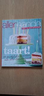 Tijdschrift Allerhande Taart, Boeken, Tijdschriften en Kranten, Ophalen, Zo goed als nieuw