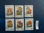 yemene - paddestoelen 1990 (vv-90), Ophalen of Verzenden, Gestempeld, Midden-Oosten