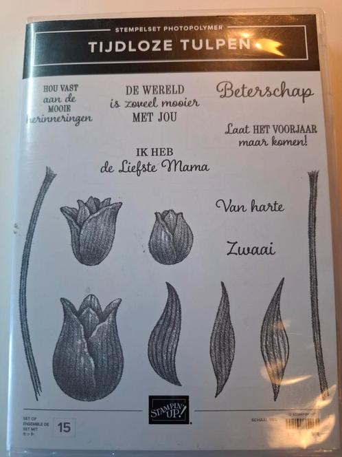 Stampin up stempels: tijdloze tulpen, Hobby en Vrije tijd, Stempelen, Zo goed als nieuw, Ophalen of Verzenden