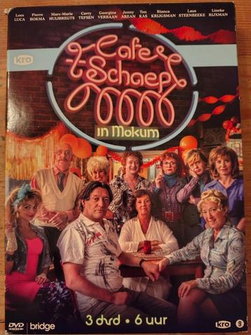 Café 't Schaep in Mokum - DVD Boxset beschikbaar voor biedingen