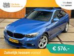 BMW 3 Serie 340i xDrive M-Sport Centennial High € 33.899,0, Auto's, Automaat, 1800 kg, 1700 kg, 327 pk