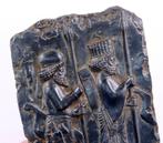 Bas relief uit Persopolis (Perzië / Iran), 22 cm hoog, Antiek en Kunst, Verzenden