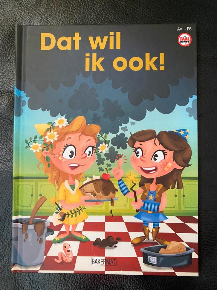 Dat wil ik ook!! Niveau E5  ISBN 9789059244191, Boeken, Kinderboeken | Jeugd | onder 10 jaar, Zo goed als nieuw, Fictie algemeen