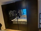 IKEA pax kast schuifdeuren 236cm, Ophalen, Zo goed als nieuw, 50 tot 75 cm, 200 cm of meer
