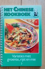 Het Chinese kookboek, Azië en Oosters, Hoofdgerechten, Gezond koken, Ophalen of Verzenden