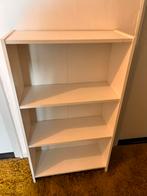 Lage boekenkast, Huis en Inrichting, Kasten | Boekenkasten, Ophalen, 50 tot 100 cm, Zo goed als nieuw, Minder dan 100 cm