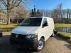 Volkswagen Transporter Camper, Caravans en Kamperen, Campers, Bedrijf, Buscamper of Camperbus, Volkswagen