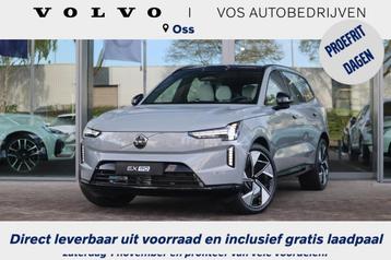 Volvo EX90 Twin Motor Performance Ultra 7p. 111 kWh beschikbaar voor biedingen