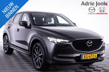 Mazda CX-5 2.0 SkyActiv-G 165 Skylease Luxury AUTOMAAT | TRE beschikbaar voor biedingen