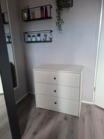 Ikea ladenkast Gursken, Huis en Inrichting, Kasten | Ladekasten, Ophalen, Gebruikt, 50 tot 100 cm, Minder dan 100 cm