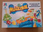 Muizenval van MB in nieuwstaat, Ophalen, Zo goed als nieuw