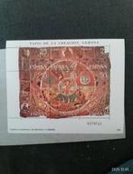 Spaanse postzegels - Tapiz de la Creacion, Gerona, Postzegels en Munten, Ophalen of Verzenden, Buitenland