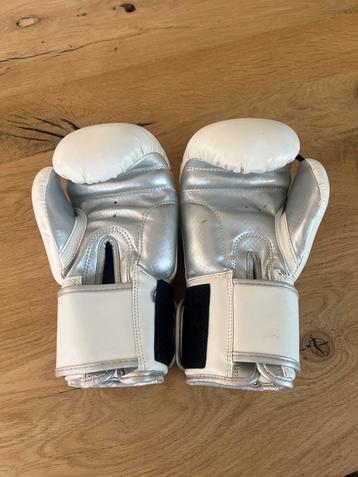 Super Pro Kickbokshandschoenen 8oz Kids beschikbaar voor biedingen
