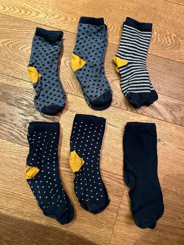 6 paar Hema jongens kindersokken Hema maat 31-33 beschikbaar voor biedingen