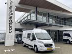 Carado CVE 600 BREEDTEBED 5.99M EURO6 TREKHAAK CAMERA 2021, Buscamper of Camperbus, Ringverwarming, Fiat, Tot en met 2