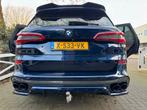 BMW X5 Xdrive40i 340pk Aut 7pl. 2020 Blauw, Auto's, BMW, Automaat, Leder, Bruin, Vierwielaandrijving