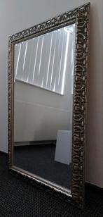 Prachtige Trendhopper Spiegel
Hoogte:115cm Breedte: 75cm, 100 tot 150 cm, Ophalen of Verzenden, Zo goed als nieuw, Rechthoekig