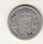 Ned. Indië - 10 cent, 1/10 gulden 1911 - KM#311, Verzenden, Koningin Wilhelmina, 10 cent, Zilver