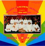 LP Satsang Ramayan Samaj - vol.1 Hindi Suriname 1990, Ophalen of Verzenden, Gebruikt