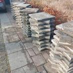 tuin en terras, Tuin en Terras, Tegels en Klinkers, Ophalen, Gebruikt, 10 m² of meer, Beton