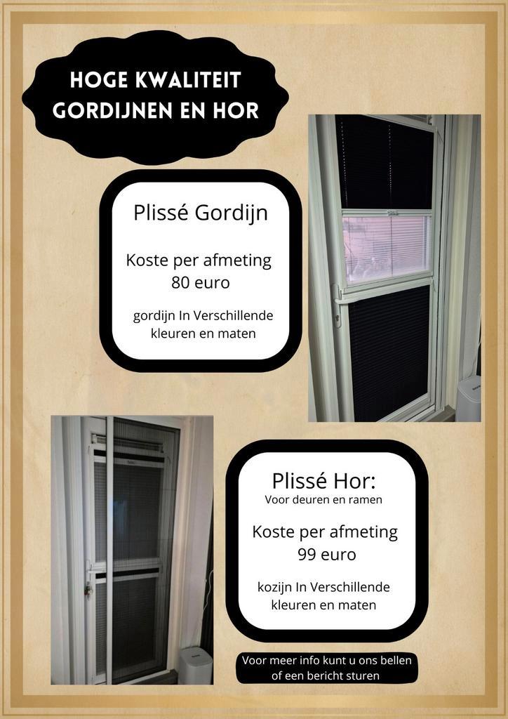 Plissé Hor voor deuren en ramen, Huis en Inrichting, Stoffering | Gordijnen en Lamellen, Nieuw, 200 cm of meer, 200 cm of meer