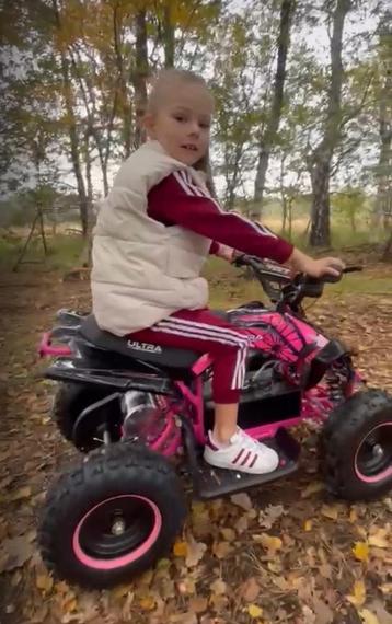 Stijlvolle Elektrische Quad Voor Kinderen | 12V & Rijklaar beschikbaar voor biedingen