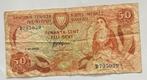 Cyprus 50 Cent 1983 gebruikte staat, Postzegels en Munten, Bankbiljetten | Europa | Niet-Eurobiljetten, Los biljet, Overige landen