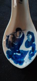 Chinese Early Republic porseleinen lepel Fu Lu Shou decor, Antiek en Kunst, Antiek | Porselein, Ophalen of Verzenden