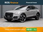 Audi Q2 40 TFSI Quattro S-Line, Auto's, Audi, Bedrijf, Benzine, Panoramadak, SUV of Terreinwagen