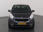 Kia Venga 1.4 CVVT Summer Edition | Trekhaak | Panoramadak |, Auto's, Voorwielaandrijving, Stof, Gebruikt, Euro 6